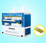 MB1010E/1010E单面开云app官方在线入口-开云(中国)工压刨床