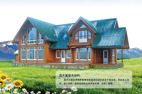 圆开云app官方在线入口-开云(中国)重型开云app官方在线入口-开云(中国)结构